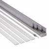 Flächenvorhangschiene, Länge: 2250 mm, 4-läufig, Aluminium