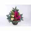 Grabschale, rosa/natur, Nobilis