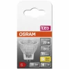 LED-Lampe »LED STAR MR11 12 V«, 2,5 W, 12 V