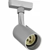 LED-Spot »URail«, GU10, dimmbar, ohne Leuchtmittel