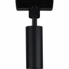 Pendel-Adapter »URail«, BxHxL: 2,3 x 12 x 2,3cm, schwarz