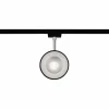 Spot »Urail Arena«, BxHxL: 12,3 x 19,1 x 12,3cm, schwarz