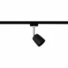 Spot »Urail Cover«, BxHxL: 5,8 x 14 x 5,8cm, schwarz