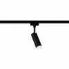 Spot »Urail Tubo«, BxHxL: 4,2 x 18,6 x 4,2cm, schwarz